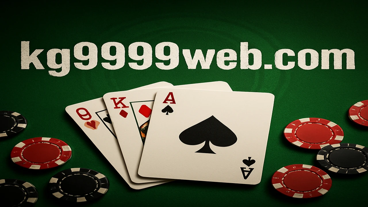 ব্ল্যাকজ্যাক ক্লাসিক