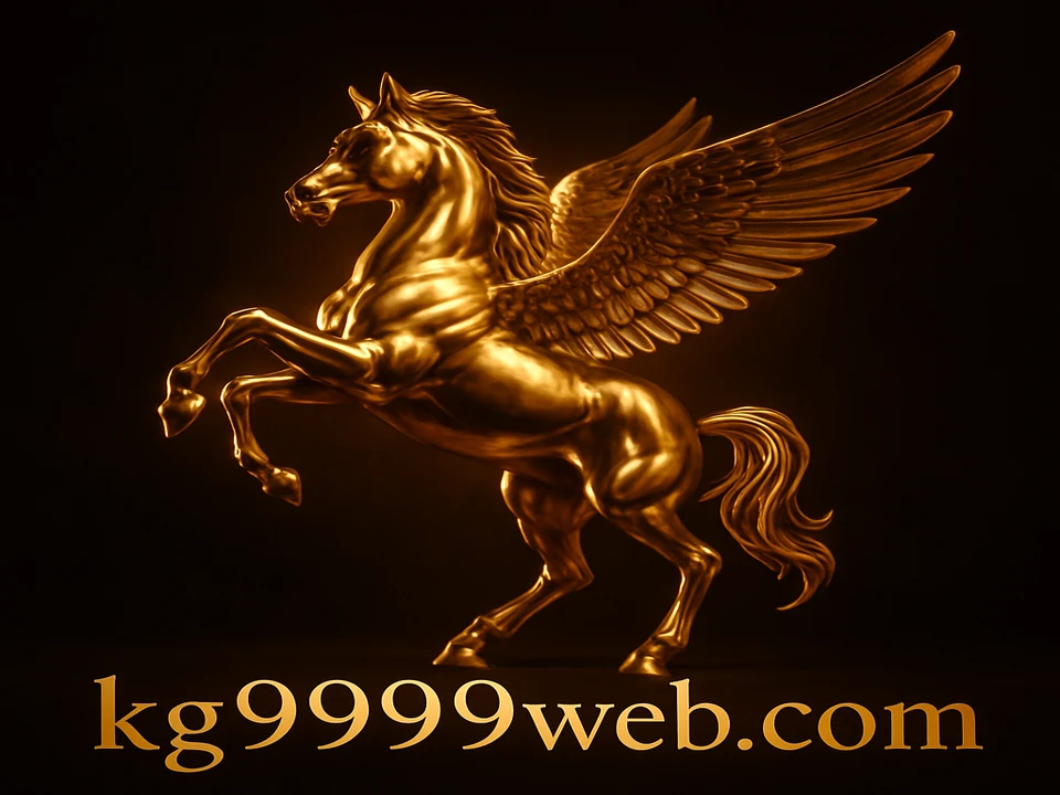 দৈব সমৃদ্ধি