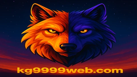 উল্ফ গোল্ড আর্কেড গেম